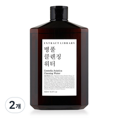 엑스트랙트라이브러리 병풀 클렌징워터, 2개, 500ml