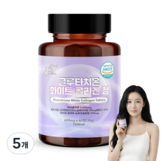 우주비랩 글루타치온 화이트 토마토 저분자 콜라겐 히알루론산 세라마이드 영양제, 5개, 60정