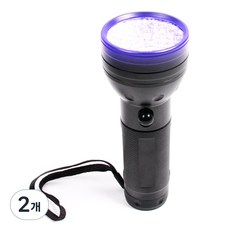 마마픽스 LED UV 레진 네일 라이트 랜턴 손전등 램프 후레쉬 51구, 2개, 블랙