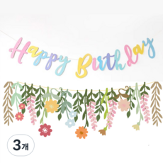 어브레스 파티 가랜드 결혼식 생일 브라이덜 샤워 장식 양면 데코 장식, 3개, 03-3 플라워가든&컬러풀해피