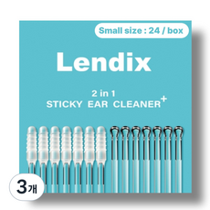 Lendix 친환경 점착식 끈끈이 귀이개 플러스 면봉 투인원, 3개, 24개입, Small