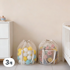 대용량 메쉬 장난감 정리함, 3개, 아이보리