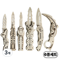 루캔필 DIY 우드퍼즐 입체 나무 나이프 칼, 3개, 혼합6종, 100피스 3개, 혼합6종, 100피스