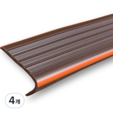 PVC 미끄럼방지 논슬립 계단 출입구 현관용 실내용 고정형 장판 마감재, 다크브라운, 4개