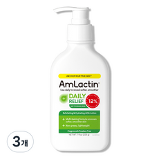 엠락틴 락틱애씨드 데일리 릴리프 12% 각질개선 고보습 젖산로션, 3개, 225g