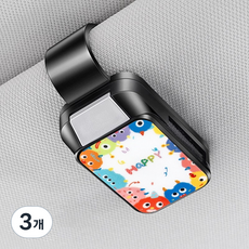 OFFFCURVE 귀여운 만화 패턴 차량용 선글라스 홀더, 3개, 작은 괴물들