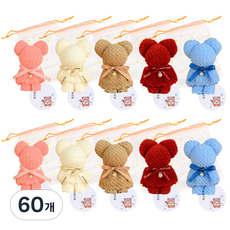 수건 답례품 구디백 세트, 60개, 임의 색상