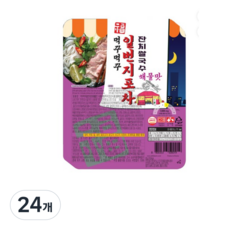 먹꾸먹꾸 일번지포차 잔치쌀국수 해물맛, 24개, 92g