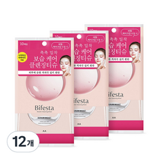 비페스타 미셀라 클렌징 시트 모이스트, 10매입, 12개