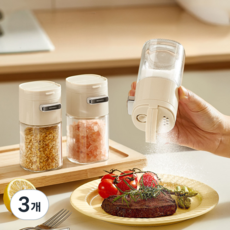 노셔너리 정량추출 양념통, 3개, 180ml