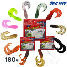 JRC-HIT엘리게이터 1인치그럽웜 벌크/60pcs-CTG25/산천어 송어 볼락 평창 홍천강축제, 180개