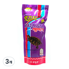 여고니야 거북이 사료 3P 맛기차 애완 거북이 밥, 3개, 160g