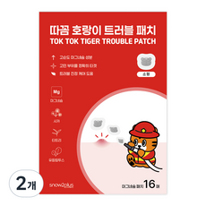 따꼼 호랑이 패치 3종, 2개, 16개입, 트러블 패치