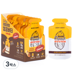 레미레미 짜먹는 땅콩버터 100% 클래식 (25g x 10p), 3박스, 250g