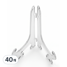 투명 아크릴 접이식 진열대 접시 액자 거치대 디스플레이 스탠드, 40개, 17.5cm