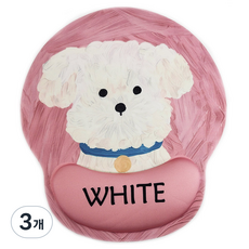 MDC 화이트강아지 마우스패드 / 일체형, 3개, 핑크