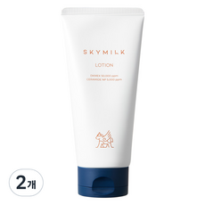 스카이밀크 유아용 로션, 2개, 200ml