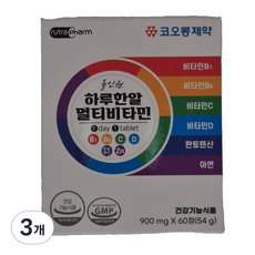 코오롱제약 올인원 하루한알 멀티비타민 2개월분, 3개, 60정