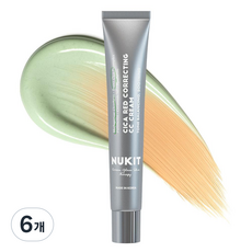 뉴킷 시카 레드 코렉팅 CC크림 수딩 홍조 커버, 6개, 50ml, 그린