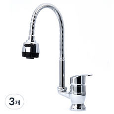Liv 원홀 코브라 싱크대 수전, 3개