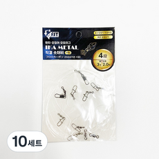 피싱템 한치 다단 채비 직결채비 이카메탈 오모리 채비 오징어, 10세트, 2개입