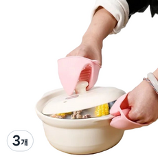 그린맆 키친 내열 실리콘 냄비손잡이 양손 세트, 3개, 그린맆 핑크