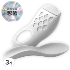 마레오 기능성 족저근막염 O다리 보조 평발 교정 아치 깔창, 3개
