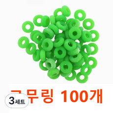 [Korella] 거세링 장착기 양용 꼬리 절단기 염소용 고무링 100개 포함 꼬리 가위 무혈거세기 꼬리 절단 고리 거세 고리 확장기, 3세트
