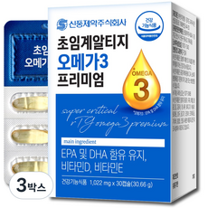 신풍제약 초임계 알티지 오메가3 프미리엄 3박스(3개월분), 30정, 3박스