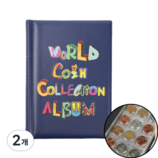 오브젝티브 코인앨범 주화 동전수집, 2개, 120코인 텍스트