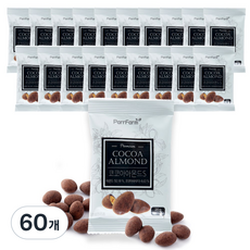 파르팜 코코아 아몬드 초코볼, 60개, 20g