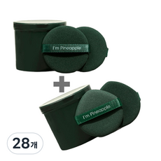 다나몰 스펀지 쿠션 파운데이션 메이크업 퍼프 2종+사은품증정, 28개, 그린