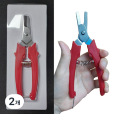 약가위 알약절단 약국 정제가위 절단면 개선품, 2개