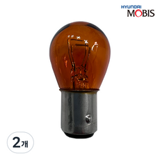 현대모비스 방향지시등 전구(더블 황색) / 1864428087N / 18644 28087N / 순정부품 / 12V 28/8W / 깜빡이등, 2개 2개