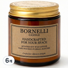 보르넬리 향기좋은 향초 캔들 집안 주방 냄새제거, 6개, 190g, 라벤더
