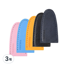 톤랜드 가죽 연필캡 5개입 1세트, 3개, 점보_B세트