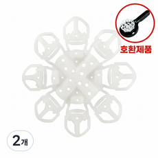 커피머신 그룹헤드 청소솔 교체용 58mm 실리콘 리필, 2개, 화이트