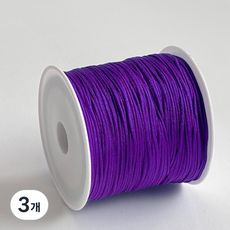 나일론 폴리 매듭실 0.8mm 팔찌 키링 스트랩 만들기, 32.진퍼플, 3개