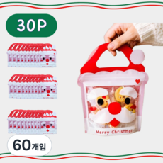 꾸밋 크리스마스 손잡이 지퍼백 포장봉투 구디백, 60개입, 볼빨간산타