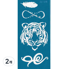 재사용 가능한 지워지는 셀프 헤나타투 도안 D-01~10, 2개, D-05