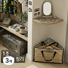 이지몰 대용량 행거 옷걸이 보관함 수납백, 투명, 3개