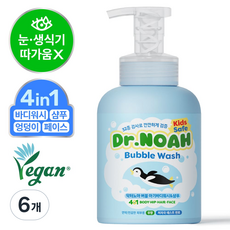 닥터노아 눈안따가운 아기 바디워시앤샴푸 거품형 무향, 500ml, 6개
