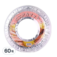 가스레인지 기름때 방지 매트 사각형 가스레인지 기름때 방지 가스렌지 알루미늄 호일 커버 사각, 60개