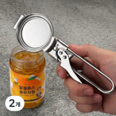르브아 멀티 오프너 만능 뚜껑따개, 2개, 실버