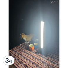 일광표 led 자석 조명 캠핑 랜턴 무선 충전 스틱 라이트, 3개, s42(42센치)