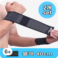 올크스 메쉬형 손목보호대 헬스 스포츠 밴드 손목통증 손목아대 set, 6개