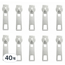 모바스 셀프 수선 지퍼 고리 헤드, 실버, 40개