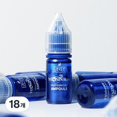 비티큐티 여신헤어 고농축 아쿠아 헤어앰플 헤어단백질앰플 열보호, 18개, 10ml