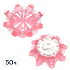 예코 골프화 징 스파이크 교체 FT3.0 타입, K(핑크+화이트), 50개