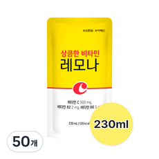 [태웅식품본사] 상큼한비타민 레모나 '상큼한 비타민 / 하루 한 포 간편한 건강습관' 이제는 물 없이도 레모나! 간편하게 마시는 하루 비타민! 어디서든 누구나 한 포로 끝!, 50개, 230ml